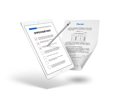 <b>Комплектация резервуара</b> зависит от Ваших задач